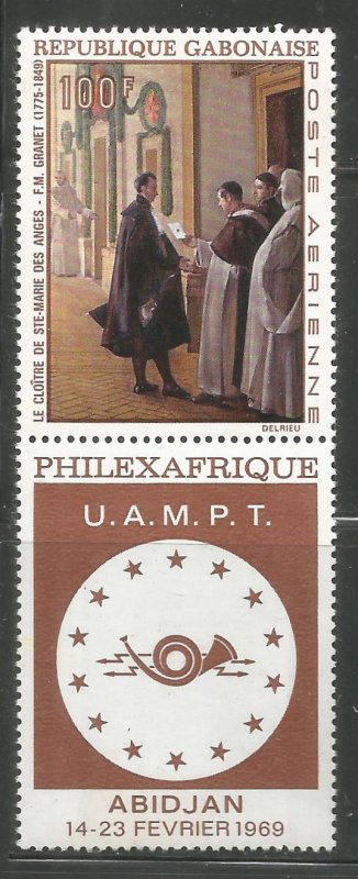 GABON  C77   MNH,  CREASED,  PHILEXAFRIQUE