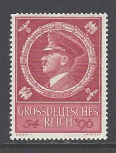 Germany B271 mint hinged (RS)