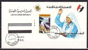 Libya, Scott cat. 626. Drummer & Pipeline s/sheet. First day cover. ^