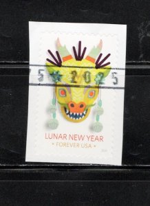 United States 2024 Year of the Dragon 2024 Used