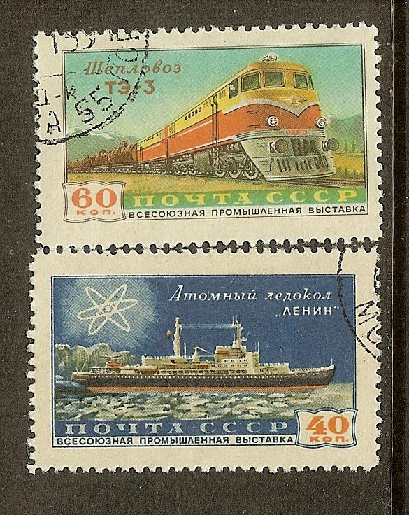 Russia, Scott #'s 2162-2163, Icebreaker and Locomotive Issues, Used