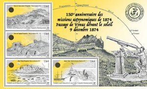 Scott #2024 Astronomic Mission S/S MNH