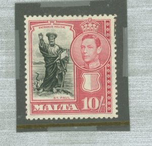 Malta #205v Unused Single