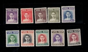 Thailand #264 - #273 Very Fine Mint Lightly Hinged Set