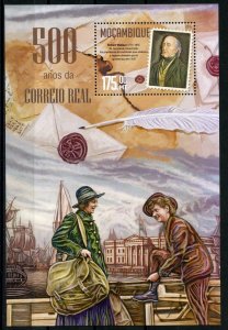 MOZAMBIQUE 2016 500th ANNIVERSARY OF THE ROYAL MAIL SOUVENIR SHEET MINT NH