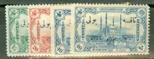 Turkey J59-62 mint CV $49