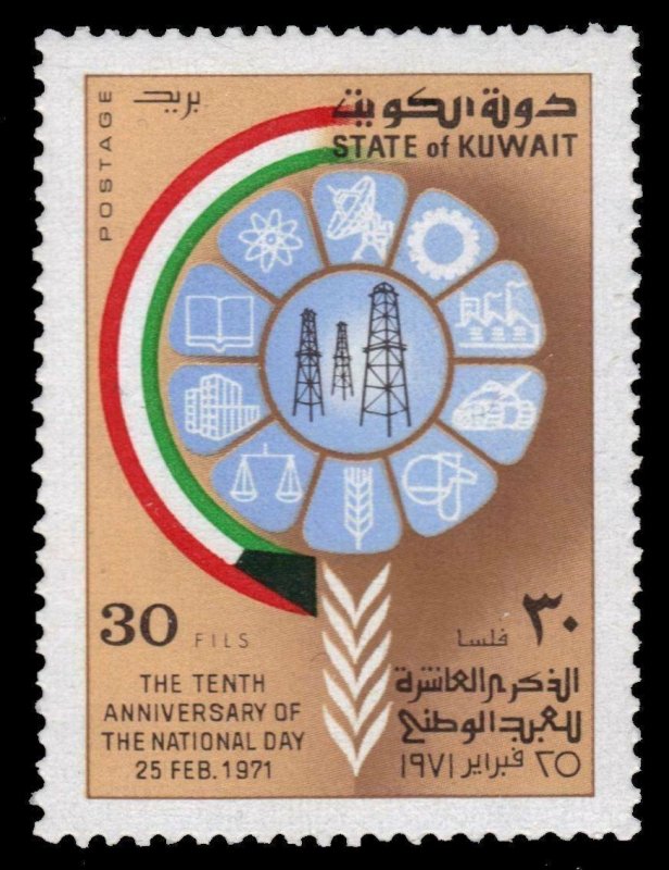 Kuwait 1971, National Tag Briefmarken Set MNH Selten zu Finden