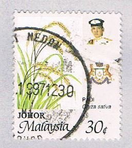 Malaysia Johor 196 Used Padi Flower (BP24415)