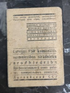 1945 Latvia Union Dues Passbok with Membership Revenue Stamps