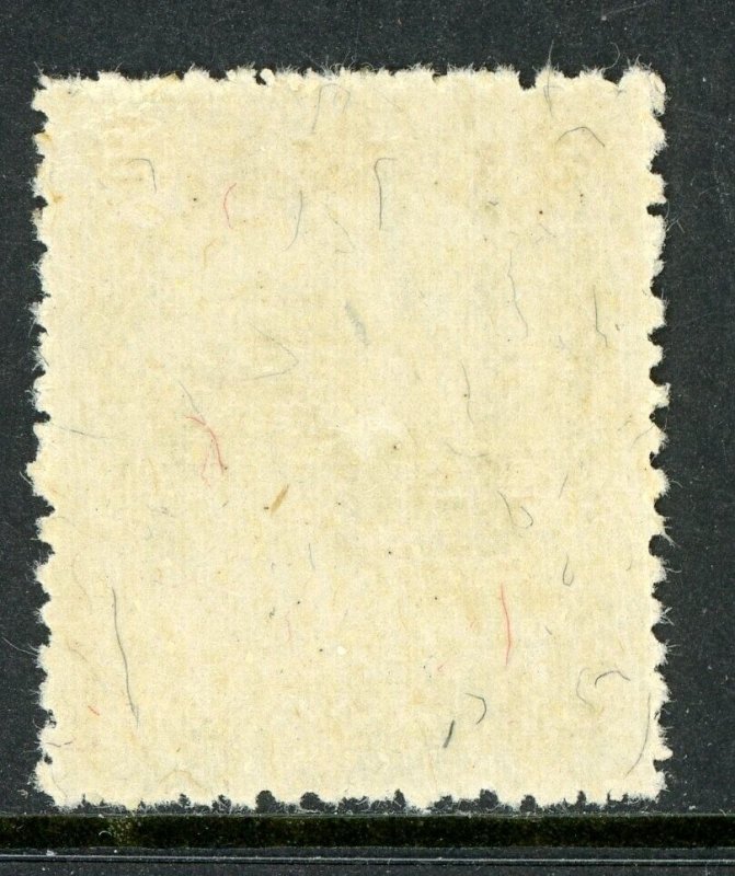 China 1937 Manchukuo 4 Fen Olive Green  Scott #88 Mint O800 ⭐⭐⭐⭐⭐ 
