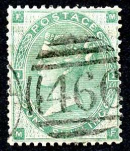 SG89 1/- Deep Green Wmk Emblems Plate 1 Very Fine Used Cat 500 pounds