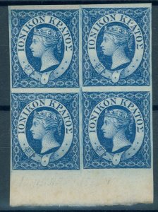 IONIAN ISLANDS 1859, 2d BLUE BLOCK OF 4 WITH SHEET MARGIN AT BOTTOM, (HI/NH)