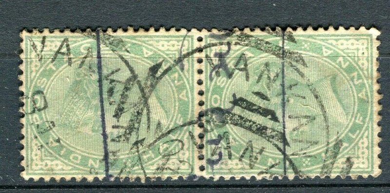 INDIA; 1890s early classic QV issue 1/2a. Pair, + fair Postmark, Hankan..