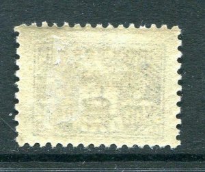 Russia/USSR 1927 Postage due 8x3 Overprint MH Litho T2 Perf 12 No WM 9687