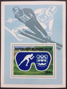 1976 Upper Volta 608/B39 1976 Olympic Games in Innsbruck 5,50 €