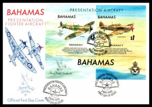 Bahamas 694 Airplanes Souvenir Sheet U/A FDC