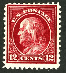 U.S. #512 MINT OG HR