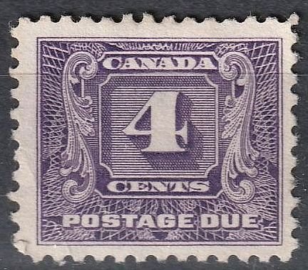 Canada Postage Due #J8 Mint No Gum VF  (~1691)