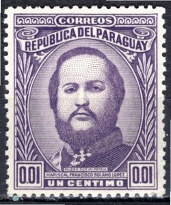 Paraguay; 1947: Sc. # 442: MNH Single Stamp