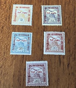 1915, War Fund, 2, 12, 25, 30, 35 Filler unused With watermark