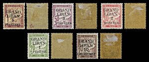 4555: Lebanon SG D26 D27 D28 D29 D30 Postage Dues. 1924. Sc# J1 Mi P1 MM Mint...