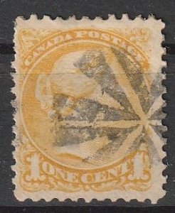 Canada SC# 35vii Yellow 11.5x12   Fancy Cancel,    (~1983)