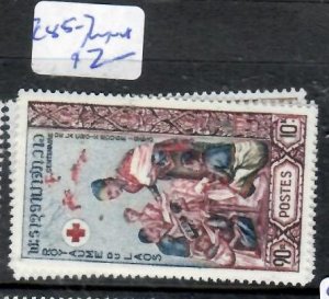 LAOS      SC 285-287        MNH        P0324B H