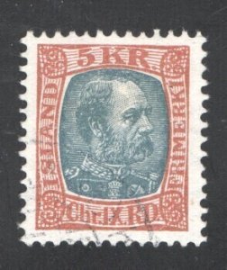 Iceland #44B  VF/XF, Used, Superb copy w/ light cancel, CV $230.00 ....  2790040