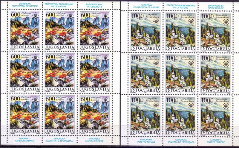 Yugoslavia. 1988. KLB 2284-85. Flowers flora. MNH.