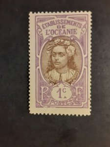 +French Polynesia #21           MH