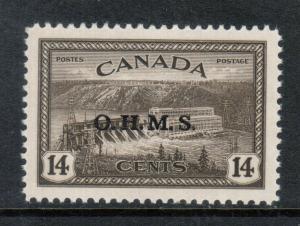 Canada #O7 Mint Superb Never Hinged With Graded 100 Certificate
