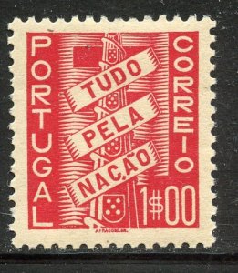Portugal # 568, Mint Hinge.