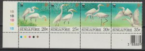 SINGAPORE 1993 SG 737/40 MNH