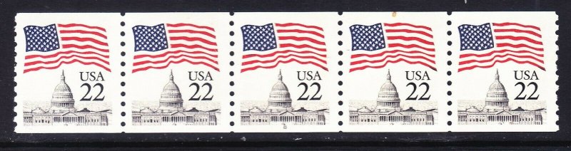 US 2115a MNH 1985 22¢ Flag over Capitol Dome PNC Coil Strip of 5 Plt#8