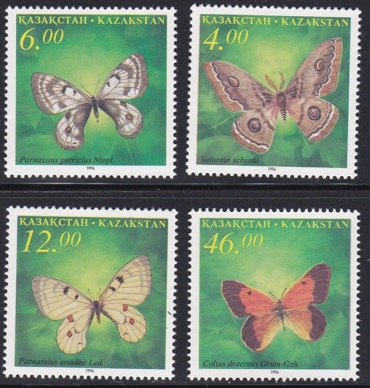 Kazakhstan # 161-164, Butterflies, NH, 1/2 Cat.