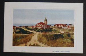 1910s Tsingtao China Japan Post Office Postcard Cover Local Use Birdseye View