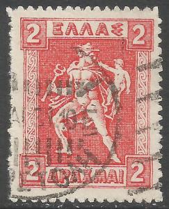 GREECE 227 VFU Z4803-2