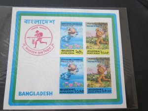 Bangladesh 1974 68a MNH