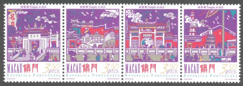 Macau Macao Scott 869-872 = 872a MNH** 1997 Temple strip