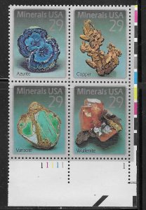 US #2703a $0.29 Minerals  Plate Block  of 4  (MNH) CV $3.50