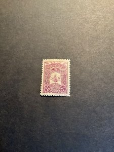 Stamps Turkey Scott #127 hinged