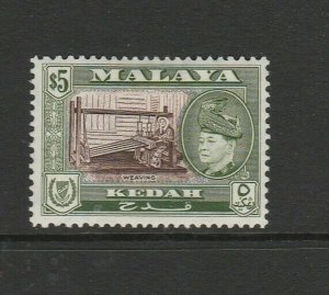 Kedah 1957 Defs $5 MM SG 102