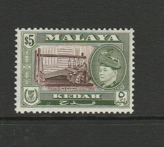 Kedah 1957 Defs $5 MM SG 102