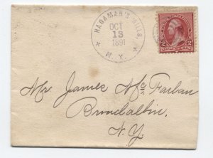 1891 Hagaman's Mills NY fancy rubber CDS with crosses 2ct small bn cover [S.2926