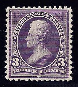 U.S. #268 Mint,OG,NH... SCV $115.00... PSE Cert