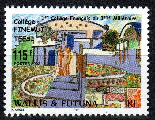 Wallis And Futuna Islands  #548 MNH CV $2.75 (S10926)