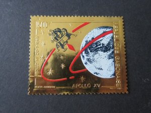 Gabon 1971 Sc C119 (Gold Foil) space set MNH