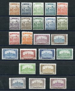 HUNGARY 1919 -1920 HARVESTERS & BUDAPEST PARLIAMENT SET 174-197 (23) PERFECT MNH