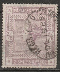 Great Britain 1883 Sc 96 used Registered cancel