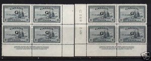 Canada #O23 VF/NH Plate #2 LL & LR Block Duo